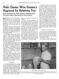 Image result for Science Physics Relativity Associations