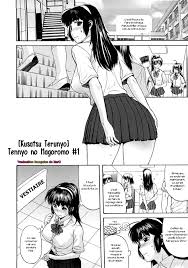 ペットライフch。 1 4