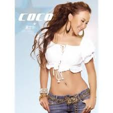 Coco非常投入，這張專輯她賣力參與製作音樂，coco的idea多，創意無限， 常常出人意料 想一些新旋律，在錄音室和製作人彼此激盪。 > 李玟coco粵語同名專輯香港版. æŽçŽŸ Coco Lee ç†±é–€æ­Œæ›²æŽ'è¡Œ Kkbox