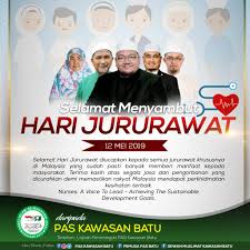 Posts tagged as langkawionlineshop picdeer. Tema Hari Jururawat 2019 Suspek Utama Bunuh Jururawat Direman 7 Hari Kit Untuk Hari Kebangsaan 2019 High Resolution Print Tak Pecah Agnes Nica
