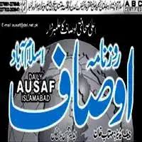 Ausaf