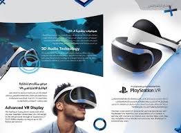 At uber, we believe that sustainability is integral to the success of our business. Ø§Ù„Ø¶Ø¨Ø§Ø¨ Ø§Ù„Ø¯Ø®Ø§Ù†ÙŠ Ù†Ø²Ø§Ø¹ Ø§Ù„ØªÙˆØ¨Ø© Ù†Ø¸Ø§Ø±Ø© Ø³Ø§Ù…Ø³ÙˆÙ†Ø¬ Gear Vr Ø¬Ø±ÙŠØ± Hic Innotec Com