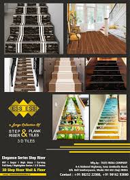 We are manufacturer and supplier of stair tiles situated in ceramic city morbi (gujarat). Gujarat Tiles In 2021 Kajaria Floor Tiles Design Tile Floor Porcelain Flooring
