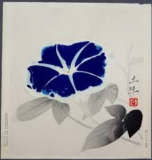 Morning Glory 1950 Okumura Togyu Wikiart Org