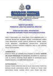 Untuk membuktikan elemen pertuduhan di bawah seksyen 354 kanun keseksaan dapat. Polis Diraja M Sia On Twitter Kenyataan Media Pengarah Jabatan Siasatan Jenayah Siasatan Kes Cabul Kehormatan Melibatkan Seorang Paderi Warganegara Korea Https T Co Flnxvokgrq