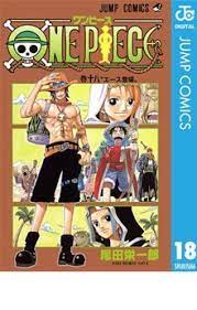 ボード one piece のピン