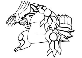 This coloring pages was posted in february 1, 2017 at 1:42 pm. Legendary Pokemon Coloring Pages Free Printable Coloring Pages For Kids