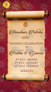 Address your envelopes with stylish address labels. Indian Scroll Wedding Invitation Video Save The Date Invite Invite Your Hindu Wedding Invitation Cards Hindu Wedding Invitations Engagement Invitation Cards