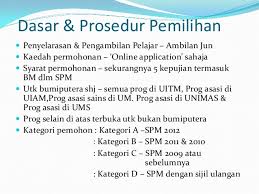 Permohonan secara online(atas talian) ipg telahpun dibuka pada 19 mac 2019 (jam 12.00 tengahari). Taklimat Permohonan Kemasukan Ke Ipta Politeknik Premier