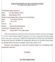 Dalam penyusunan skripsi, mahasiswa program strata satu perlu melakukan penelitian. Contoh Surat Keterangan Selesai Penelitian Mr Fah Blog