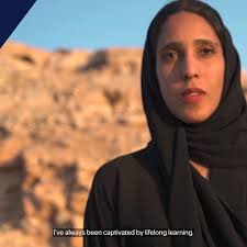 Suraiya Tabassum Rehman (PhD)