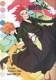 • • • • (2009) platform: Motigome Kingdom Hearts 358 2 Days Kingdom Hearts Ii Axel Roxas Anthology Art Book Doujinshi Palette Tram Myfigurecollection Net