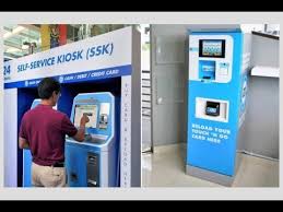 Tiada lagi tambah nilai kad tng dikaunter, sebaliknya boleh menambah nilai secara dalam talian menggunakan aplikasi tng ewallet. Cara Tambah Nilai Tng Guna Mesin Youtube
