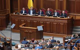 Европейская солидарность, батькивщина, верховна рада ix скликання, выборы в парламент, опозиційна платформа за життя, партия голос, слуга народа. Rada Zatverdila Sklad Timchasovoyi Prezidiyi