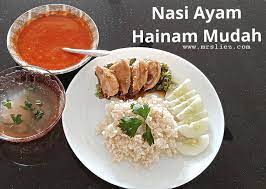 Sebenarnya ada bahan rahsia telah digunakan oleh tukang masak bangsa cina untuk menghasilkan nasi ayam hainan yang sangat sempurna. Resepi Mudah Nasi Ayam Hainan Mrsliez Com