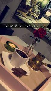 منوعات قصصعامة قصص عامة amreading books wattpad sweet words arabic quotes photo quotes