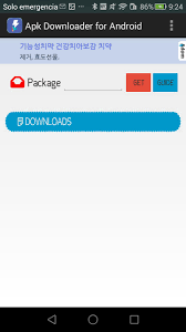 Download apk extractor for android & read reviews. Apk Downloader 1 0 0 0 0 Descargar Para Android Apk Gratis