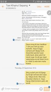 Cutenya fattah anas berebut dengan papa nak buka potato tetapi tak pandai akhirnya papa jugak tlg. Taktik Terbaru Scammer Polis Pun Tak Boleh Buat Apa Apa Salwasaleh Com