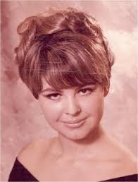 Norma Kathleen Corbine Campbell (1945-2009)