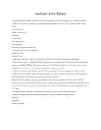 Sample email for job application with resume. 49 Best Letter Of Application Samples How To Write Guide á…
