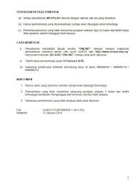 Masukkan email anda untuk mendapatkan informasi terkini dan hebahan jawatan kosong di blog ini panduan peperiksaan spa 2015. Iklan Jawatan Kosong Pejabat Pendaftar Unisza Facebook