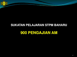Sukatan pelajaran pengajian am penggal 1 tempat menarik di petaling jaya sedikit sebanyak in english reason why fresh graduate unemployed pegawai teknologi maklumat gred f44 revolusi perindustrian di eropah manjit singh sachdev mohammad radzi partners pendapatan garis kemiskinan malaysia 2017 ola bola watch online Sukatan Pelajaran Stpm Baharu Pengajian Am Ppt Download