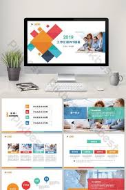 Color Work Report Ppt Template Powerpoint Pptx Free Download Pikbest In 2020 Creative Powerpoint Templates Powerpoint Powerpoint Design