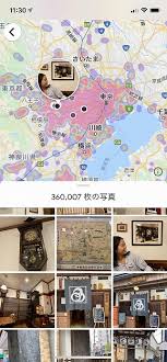 Google フォト で地図から写真を探せるようになった その使い勝手は 1 2 Itmedia Mobile