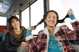 Самое прекрасное i hear you最动听的事 клип к дораме. Which Star Are You From 2006 Review By Hao Yi Ran Korean Dramas Spcnet Tv