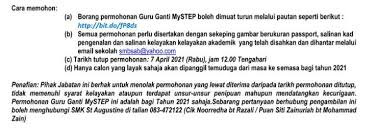 Semoga perkongsian permohonan guru ganti 2021 sekolah rendah & sekolah menengah ini dijadikan rujukan buat anda semua! Jawatan Kosong Guru Ganti Smk Saint Augustine Betong Mystep Inspirasi Kami