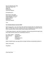 Contoh surat pembetulan caruman kwsp. Download Surat Pembatalan Caruman Kwsp