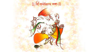 Creative Ganpati Images Hd Wallpaper Black And White Pin By Seetesh Seetu Gmail Seetu5319 On Lord Ganesha Wallpaper Free Download New Wallpaper Hd Wallpaper
