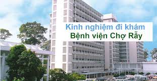 Đội phản ứng nhanh bệnh viện chợ rẫy trước giờ lên đường đến kiên giang. Kinh Nghiá»‡m Ä'i Kham Bá»‡nh Viá»‡n Chá»£ Ráº«y