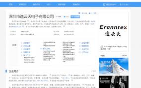 The results are same as the chinese ones indexed by www.baidu.com, just different in languages. å…¬å¸ç™¾åº¦ç™¾ç§'æ€Žä¹ˆåš ç™¾ç§'å‚è€ƒç½'