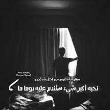 al4asq instagram photo instidy com instagram online viewer instagram analytics instagram website instagram