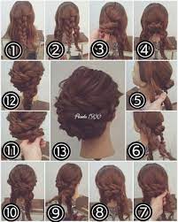 5 Formas Brillantes De Anunciar Peinados 1900 Coiffure Mariage Facile Tutoriels Coiffure Coiffure Noel
