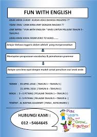 Bengkel Fun With English Akan Diadakan Academy Al Bayan Facebook