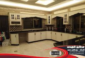 بدك تساوي مطبخ ألمينيوم ويطلع غير شكل الهدى للمطابخ والشابيك ـــ Al Huda Kitchens ـــ Facebook