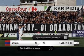 Δείτε το αποκλειστικό βίντεο του paok tv και . H Parakamera Toy Beroia Paok Paokfc