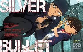 Angel Moon Shiho On Instagram صورة من عدد شهر يونيو من مجلة Animage للرصاصتان الفضيتان كونان اكاي فانز Anime Detective Conan Detektif Conan