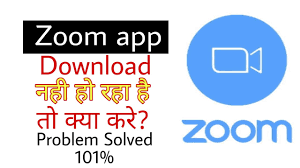 Zoom App Not Working Problem Solve 200 Zoom App Download Nahi Ho Raha Hai Youtube