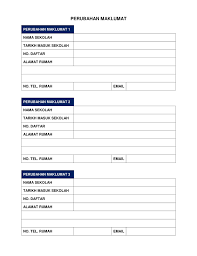 Kuiz celik kewangan bsn | sekolah menengah. Pajsk Sekolah Menengah 2019