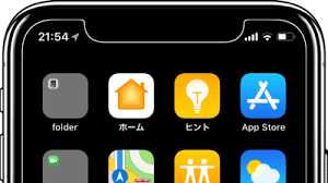 This is a new wallpaper for iphone x you can download now to use for older apple phones. The Perfect Way To Show Off The Notch On Your Iphone X