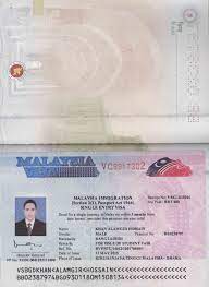 However, students should at first apply for the student pass and then can apply for the malaysian student visa after arrival in malaysia. Alamgir Hossain Khan Visa Copy Malaysia Opens Door For International Students Now A Days Bangladeshi Students Are Choosin Visa Student International Students