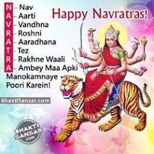 Shubh Navratri Images Pictures Durga Photos For Facebook Whatsapp Navratri Images Happy Navratri Images Happy Navratri Wishes