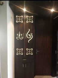 Pooja Room Door Design Pooja Room Door Design Room Door Design Pooja Room Design