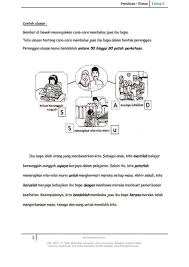 See full list on ipendidikan.my Upsr B Melayu Facebook