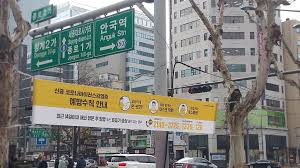 Programme tv du jeudi 21 janvier. Coronavirus 2019 Ncov Episode 13 Magcentre