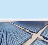 ‫هيكل تركيب الألواح الشمسية المتكاملة Al6005 BIPV‬‎