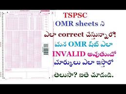 So, here for your convenience, some of the most commonly asked questions are mentioned to which you. Tspsc How To Correct Omr Sheets How To Gain Loss Of Mistacks Watch Now By Srinivas Mech Youtube